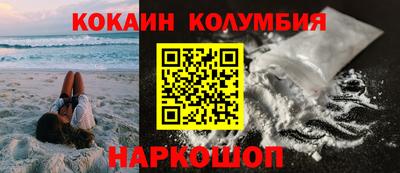 mix Бугуруслан