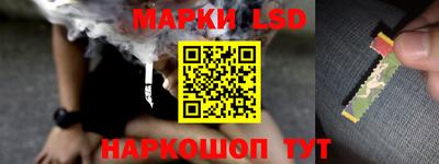 COCAINE Бузулук