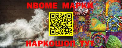 MDMA Premium VHQ Будённовск