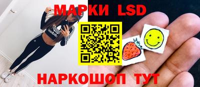 COCAINE Бузулук