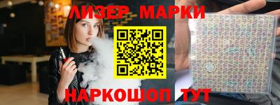 MDMA Premium VHQ Будённовск