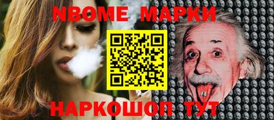 COCAINE Бузулук