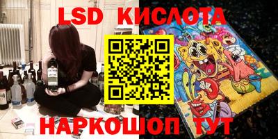 COCAINE Бузулук