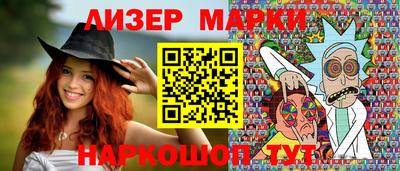 mix Бугуруслан