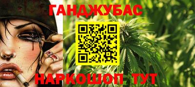 COCAINE Бузулук