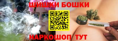 COCAINE Бузулук