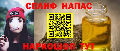 mix Бугуруслан