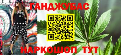 COCAINE Бузулук