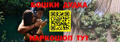 COCAINE Бузулук