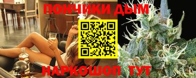 MDMA Premium VHQ Будённовск