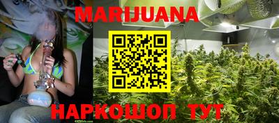 MDMA Premium VHQ Будённовск