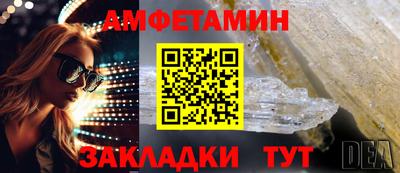 MDMA Premium VHQ Будённовск