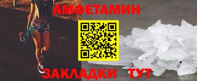 MDMA Premium VHQ Будённовск