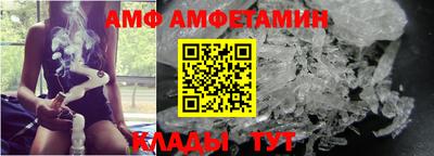 MDMA Premium VHQ Будённовск