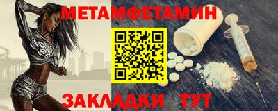 MDMA Premium VHQ Будённовск