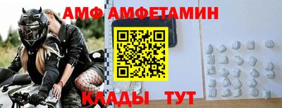 MDMA Premium VHQ Будённовск