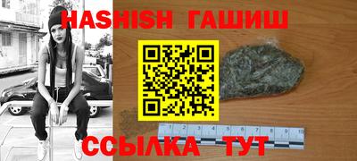 mix Бугуруслан