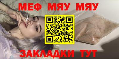 mix Бугуруслан
