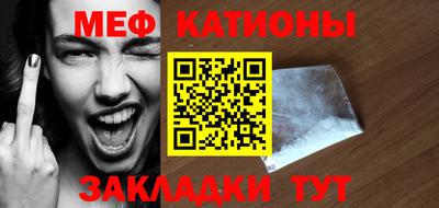 MDMA Premium VHQ Будённовск