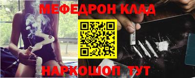 MDMA Premium VHQ Будённовск