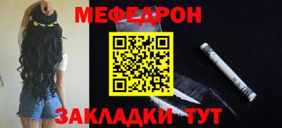 mix Бугуруслан